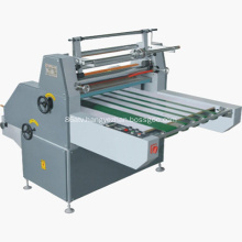 FM-720 water based film laminator